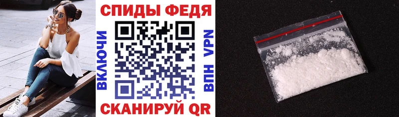 Амфетамин 98%  omg рабочий сайт  Дигора 