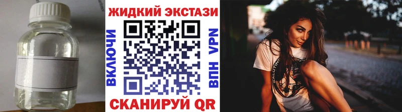 БУТИРАТ Butirat  Дигора 