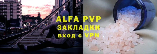 метадон Бородино