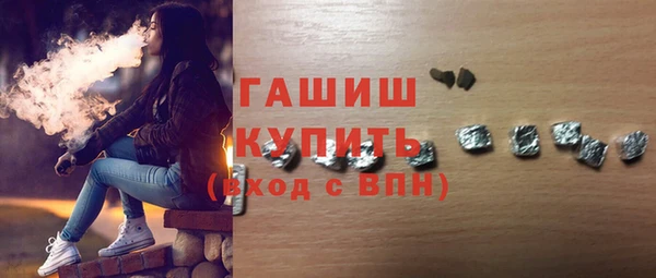 мяу мяу мука Бугульма