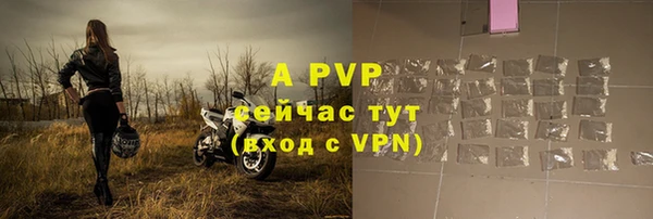 кокаин VHQ Бронницы