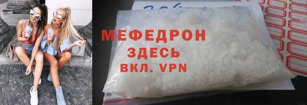 метадон Бородино