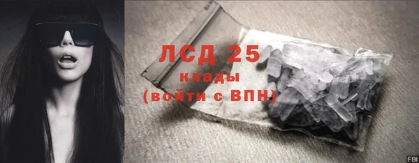 метадон Бородино