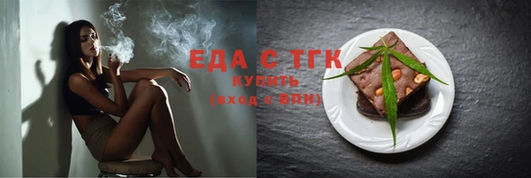 МДПВ Весьегонск