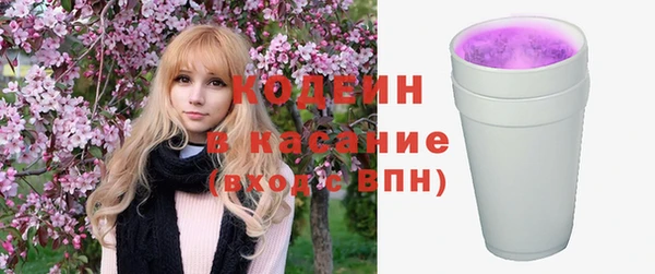 метадон Бородино