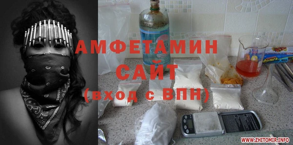 метадон Бородино