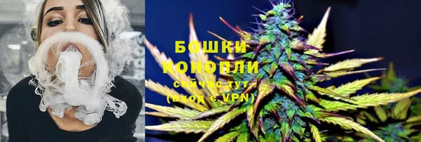 мяу мяу мука Бугульма