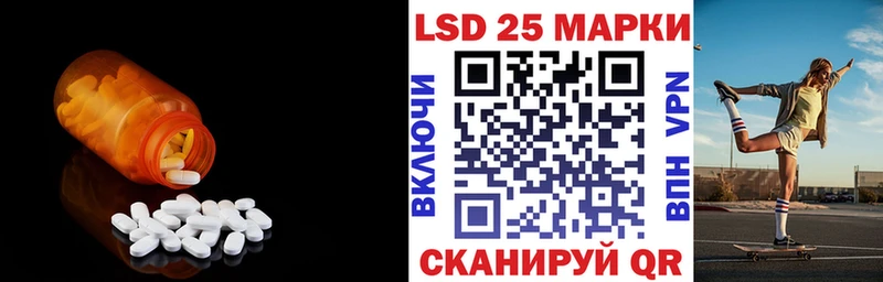 кракен tor Дигора ЛСД экстази ecstasy дарнет шоп