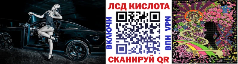 Марки 25I-NBOMe 1,5мг  купить закладку  MEGA сайт  Дигора 